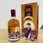 Rượu thảo mộc Giao Duyên 25 750ml 25 độ
