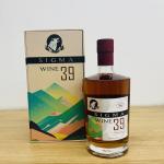 Rượu thảo mộc-SIGMA  39- 750ml