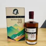 Rượu thảo mộc-SIGMA  39- 750ml
