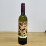 Rượu gạo làng tôi Classic cut 750ml (Thất đồng)