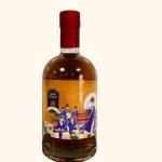 Túi rượu thảo mộc giao duyên 25 750ml 25 độ